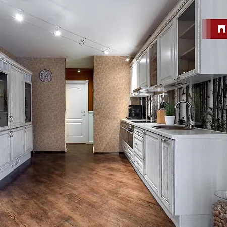 Appartement Teras